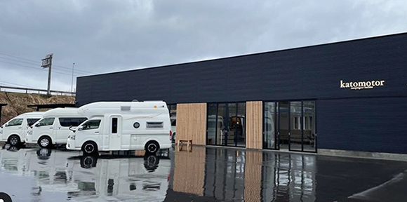 SHOW ROOM