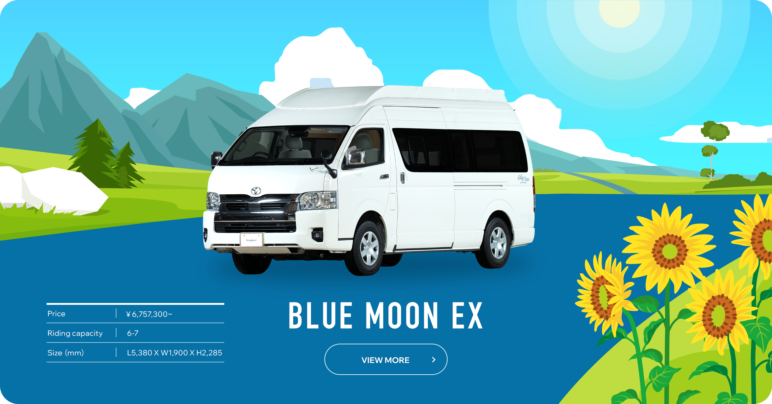 BLUE MOON EX