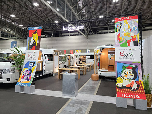 名古屋のイベントが無事終了いたしました。