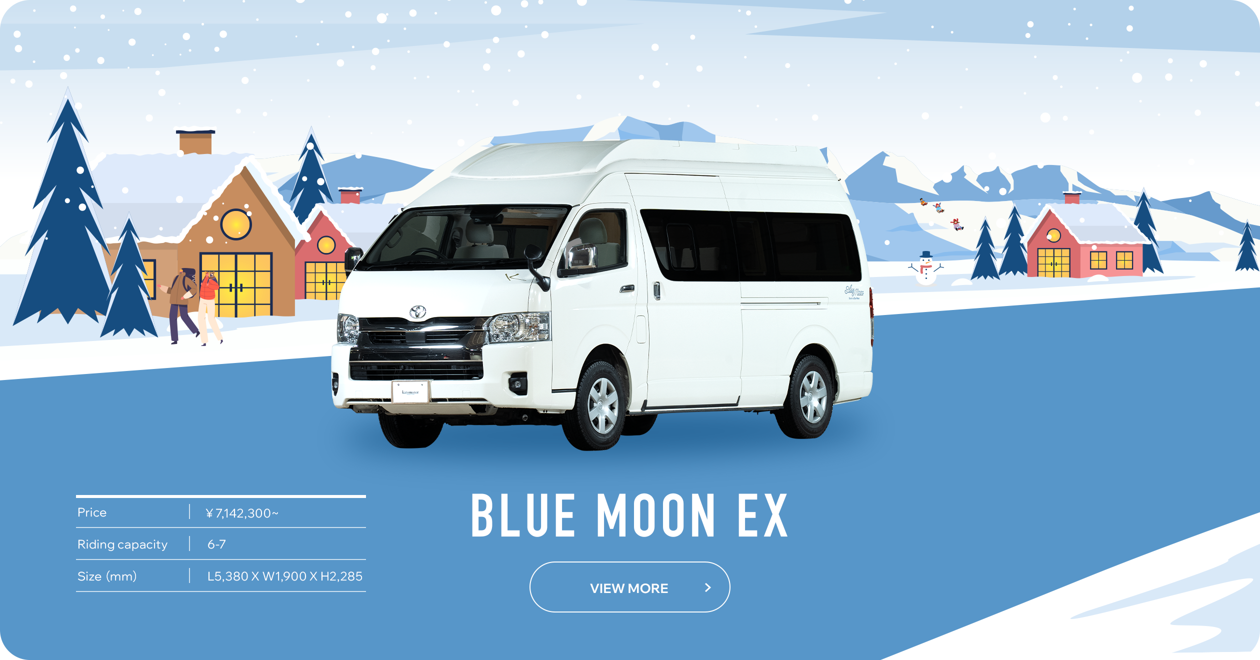 BLUE MOON EX