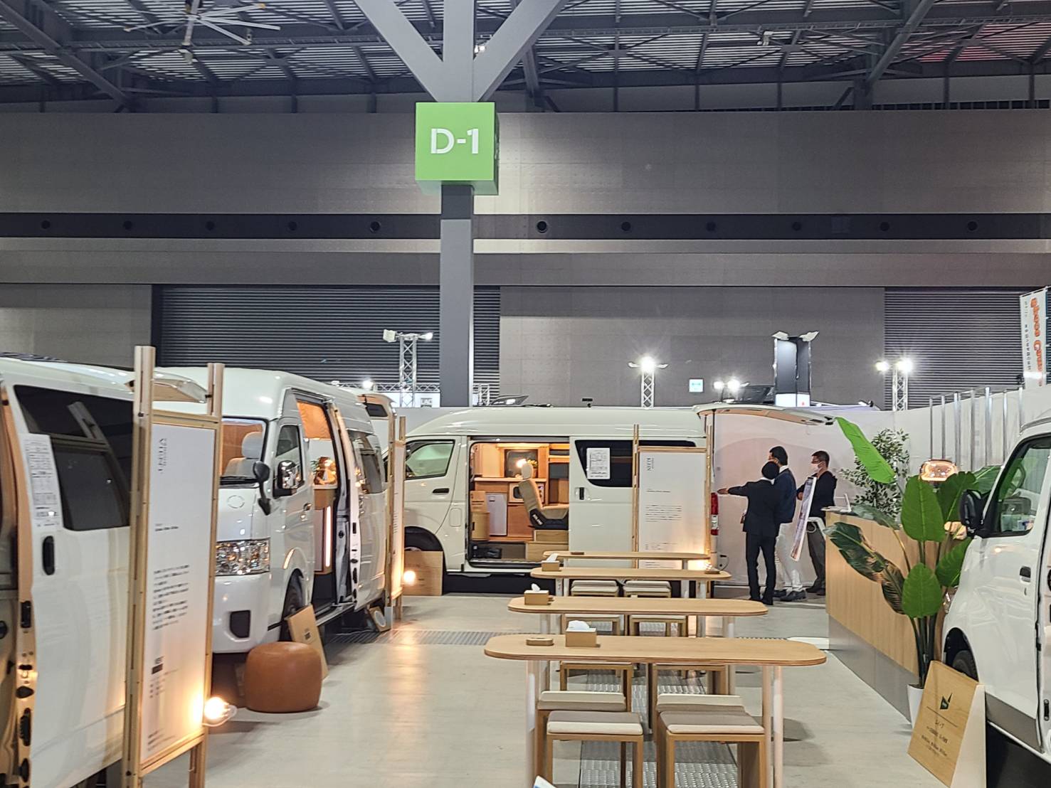 名古屋のイベントが無事終了いたしました。